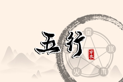 神巴巴黄历网_今天老黄历查询_万年历黄历日历_日子黄历查询_黄历查询 万年历_七月初一黄历吉日查询