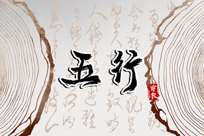 今天农历是几号,今天农历几月几号,今日农历,农历阴历查询,农历月相变化,农历黄历万年历