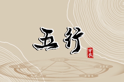 中国黄历网 黄历网 吉时吉日黄历 黄历2026年黄历书 今日黄历查询