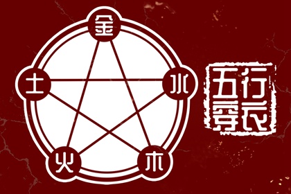 日历万年历_万年历黄历_农历万年历_万年历干支查询_万年历查询生辰八字
