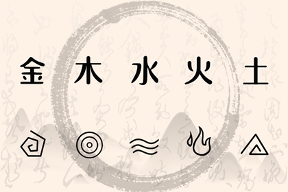 起姓名免费取名_丰起名男孩名字_八卦取名