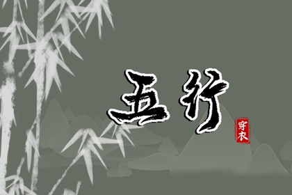 黄历万年历黄道吉日_皇历黄道吉日_2026年黄道吉日吉时查询_日历2026日历表黄道吉日_老黄历黄道吉日